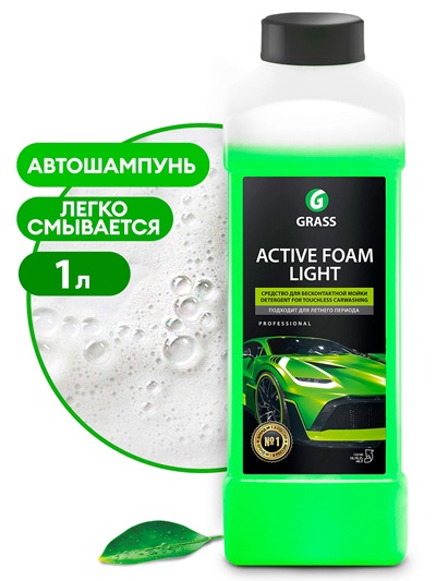 Автошампунь, активная пена GRASS Active Foam Light (канистра 1 л)