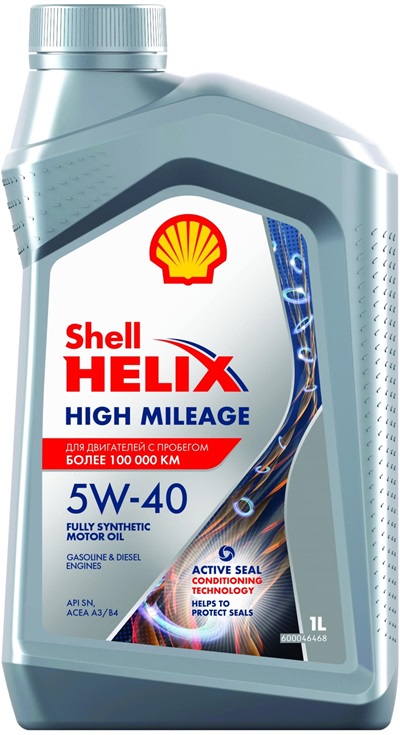 Масло моторное Shell Helix High Mileage 5W-40 1л.