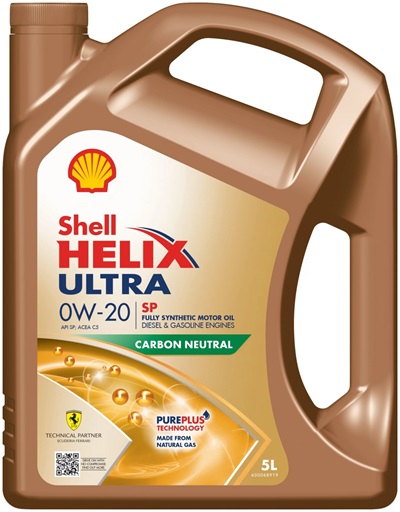 Масло моторное Shell Helix Ultra SP 0W-20 5л.
