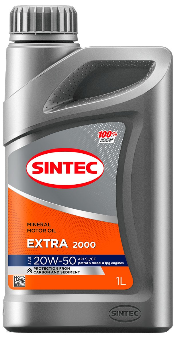 Масло моторное SINTEC EXTRA 2000 20W-50 1л.