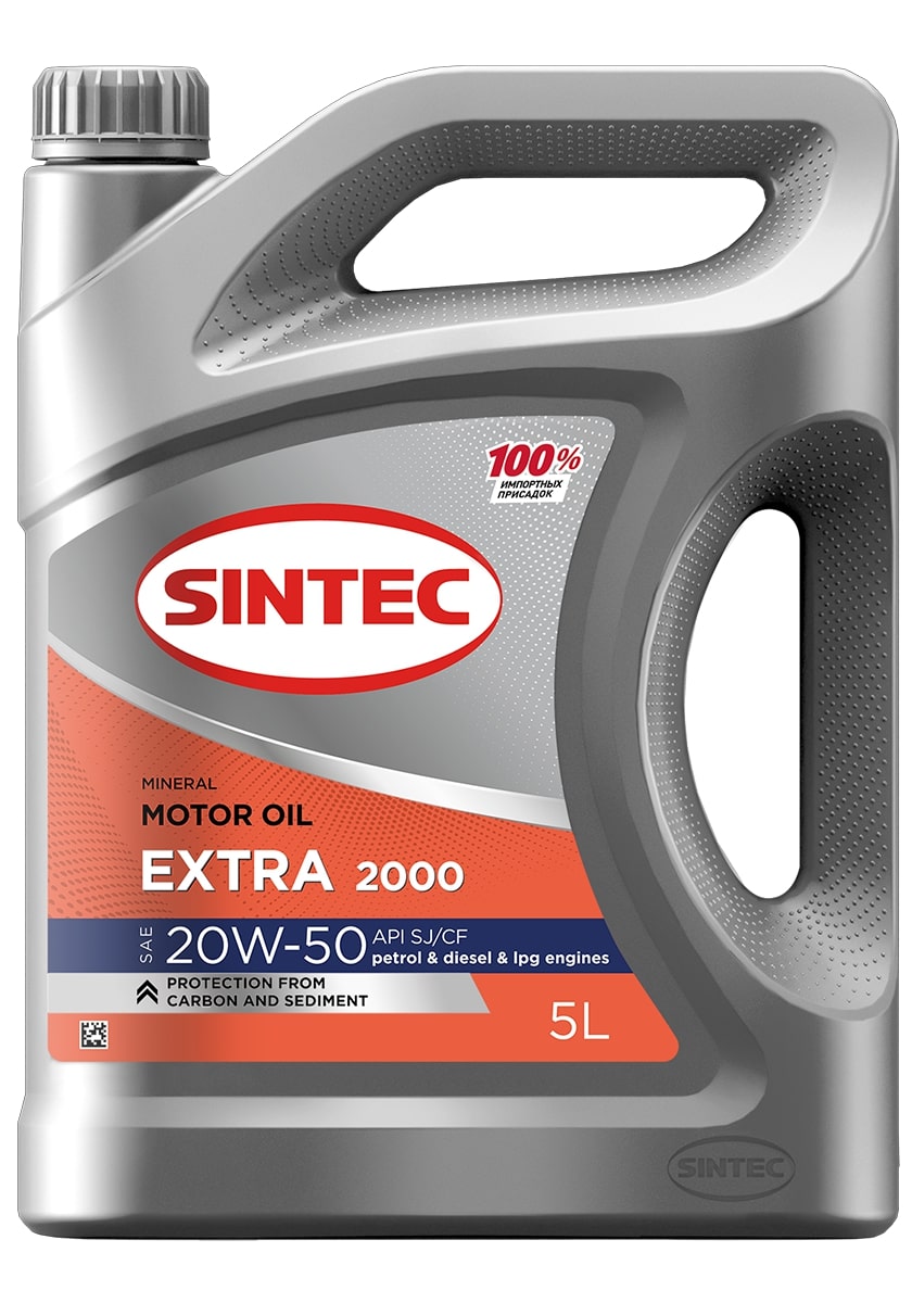 Масло моторное SINTEC EXTRA 2000 20W-50 5л.