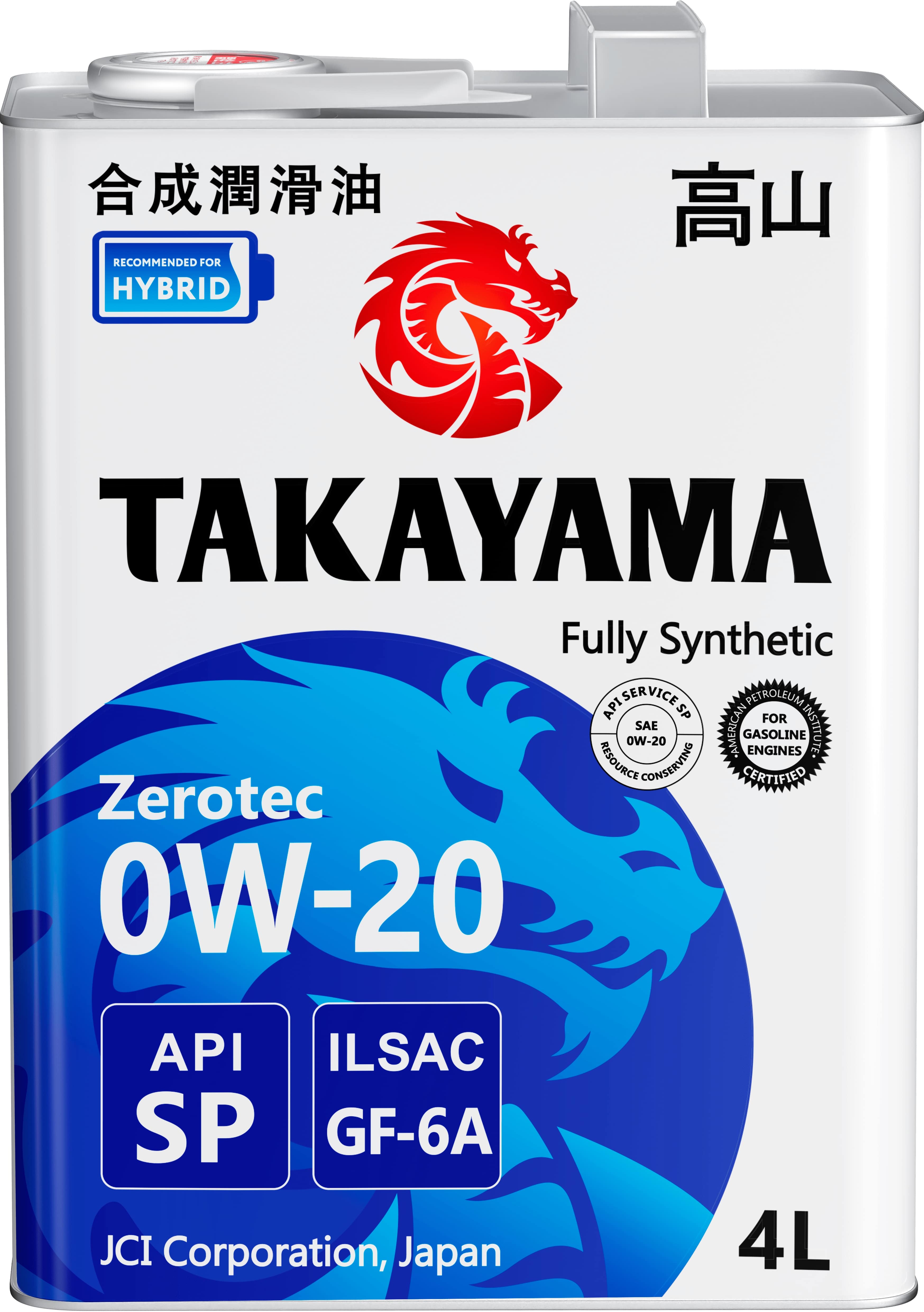 Масло моторное TAKAYAMA SAE 0W-20 ILSAC GF-6A API SP 4л.
