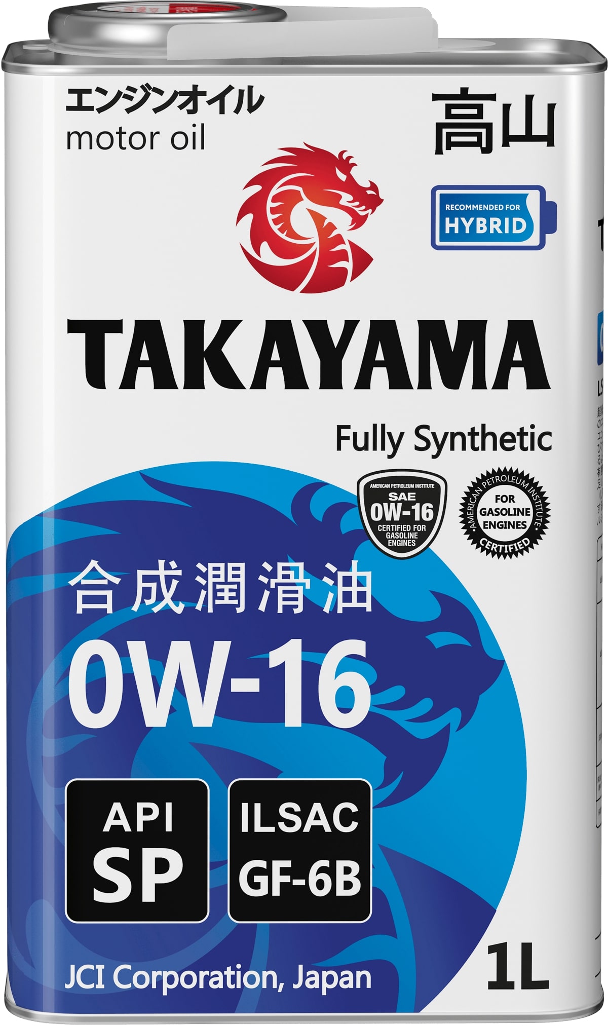 Масло моторное TAKAYAMA SAE 0W-16 ILSAC GF-6B API SP 1л.