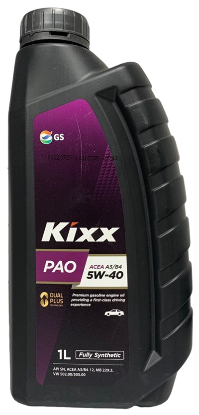 Масло моторное Kixx PAO 5w-40 1л.